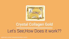 ماسک طلای دور چشم کلاژن collagen gold