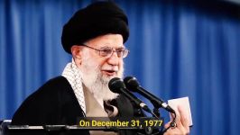 این دستگاه محاسباتی آمریکاست  آیت الله خامنه ای