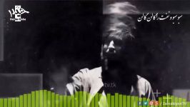 نماهنگ الکترون حامد زمانی  Hamed Zamani  Electron