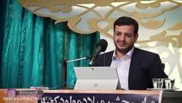 رائفی پور ماجرای ملاقات حسن روحانی یوفوها هاله نور احمدی نژاد روحانی