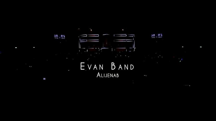 Evan Band  Alijenab  Live in Concert ایوان بند  عالیجناب  اجرای زنده 