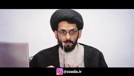 بررسی فاصله طبقاتی حقوق نجومی در قانون ایران آمریکا