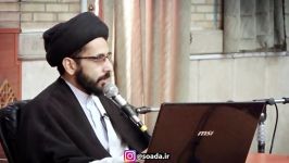 ارتقاء عزت جایگاه جمهوری اسلامی ایران