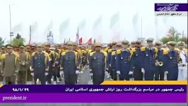 روحانی توهین به سپاه توهین به ملت بزرگ ایران است