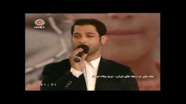 اجرای فرزان کوثری موحد در شبکه جام جم