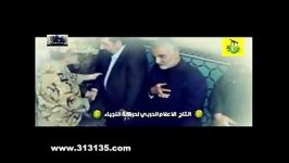 نماهنگ حزب الله برای حاج قاسم سلیمانی