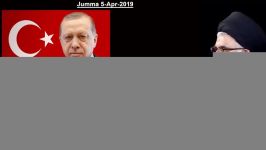 Erdogan ki Hindustani tarz ki Siasat  April 2019  Allama Syed Jawad Naqvi