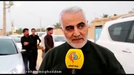 سردار سلیمانیدست وپای این مردم را هم ببوسیم کار مهمی نکرده‌ایم.