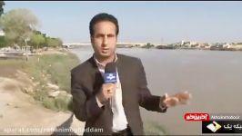 آخرین وضعیت مد اکبر رودخانه هادر استان خوزستان