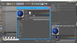 آموزش ساخت لوگوی برنامۀ Cinema4D.