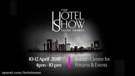 معرفی نمایشگاه بین المللی تجهیزات هتل رستوران The Hotel Show 