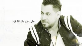 احمد المصلاوي  على طاريك حصريا 2019