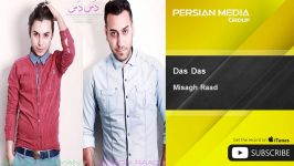 Misagh Raad  Das Das  feat. Mehdi Yariyan