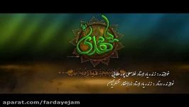 اساتید غلامعلی پورعطایی ذوالفقار عسگریان