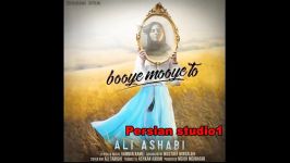 Ali Ashabi Booye Mooye Toعلی اصحابی  بوی موی تو