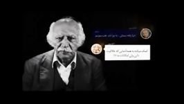 تیزر جشنواره همراه تهران صدای ناصر طهماسب