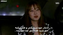 مشکلی نیست، این عشقه Its OkayThats Love E1p5