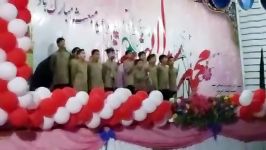 اجرای گروه سرود شهید پایدار در مراسم عید غدیر در شهرستان جیرفت مسجد الرسول صج