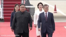 مراسم پرشور استقبال کیم جونگ اون رئیس جمهور کره جنوبی