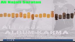 سرطان آلبوم کارما علی نجفی ali najafi saratan album karma