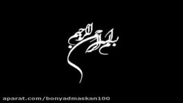 مستند کوتاه بازسازی دلفان استان لرستان بنیاد مسکن قزوین
