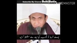 MolanaTariq Jameel ShabbyanClipveery veryy Sad upload2019  BoltiBatin