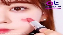 رژ گونه زدن استفاده رژ لب  آفروتایم