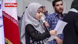 تجمع سازمانهای مردم نهاد در حمایت مردم غزه