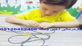 کاردرمانی کودکان تهران،09120452406بیگی،کاردرمانی کودکان در تهرانمطب در منزل
