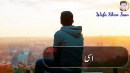 tu jine marzi dukh da la Sad Saraki whatsapp status 2019