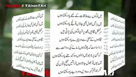 Urdu Sad Poetry with lyrics  WhatsApp Status Poetry 2019