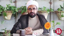 سند 2030 می تواند خوبی هایی داشته باشد...