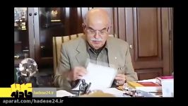وکالت در ایران به روایت مرحوم بهمن کشاورز