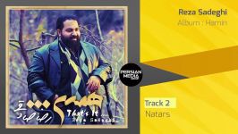 رضا صادقی  آلبوم جدید همین Reza Sadeghi  Hamin  Full Album