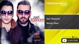 آهنگ جدید میثاق راد مهدی یاریان  زری خانوم Misagh Raad Mehdi Yariyan