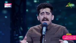 خوانندگی زیبای دو برادر در برنامه احسان علیخانیعصر جدید