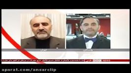 اعتراف بی بی سی فارسی به علت تروریست اعلام شدن سپاه توسط آمریکا