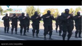 یگان ویژه ناجا   نیروی مبارزه جرایم خشن نوپو