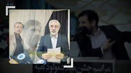 اگر میرحسین موسوی رأی می آورد چی میشد؟