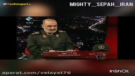 سردار سلامی نتانیاهو گوریل انگوری 