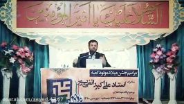 استاد رائفی پور اگر میرحسین موسوی رای میاورد چه میشد؟