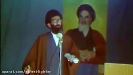 سخنان امام خامنه ای درباره صحرای طبس شکست آمریکا