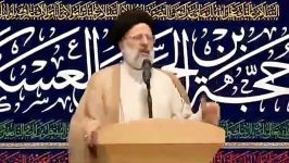 رئیس قوه قضائیه فساد زیبنده نظام اسلامی نیست