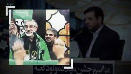 استاد #رائفی پور« اگر میرحسین موسوی رأی میاورد چی میشد؟ »