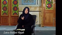 Pani pi  پانی  Ya Hussain Shia Islamic Scholar Zakia Batool Najafi  Majlis