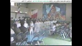 نمایش رزمی اعضای باشگاه سادات اخوی درورزشگاه طرشت 1383