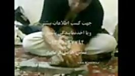 شکستن اجسام سخت بوسیله نیروی درونی