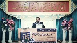 استاد #رائفی پور« اگر میرحسین موسوی رأی میاورد چی میشد؟ »