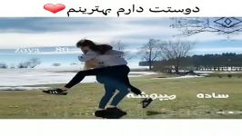 تقدیم به همه اجیام عاشقتونم خوشکلایه من