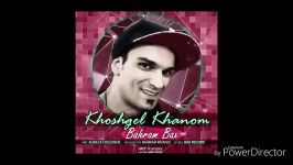 آهنگ شاده 68 بنام خوشگل خانم Khoshgel Khanom توسط بهرام بکس BahramBax